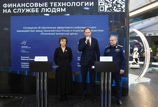 RUSSIA EXPO. Federal Treasury and Russian Export Center sign agreement