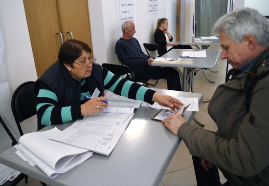 Russia Regions Presidential Election