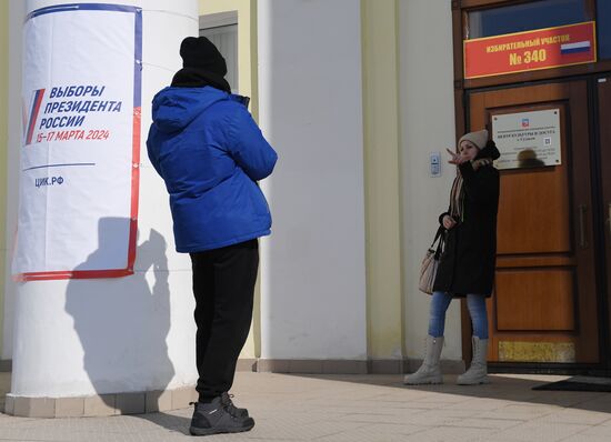 Russia Regions Presidential Election