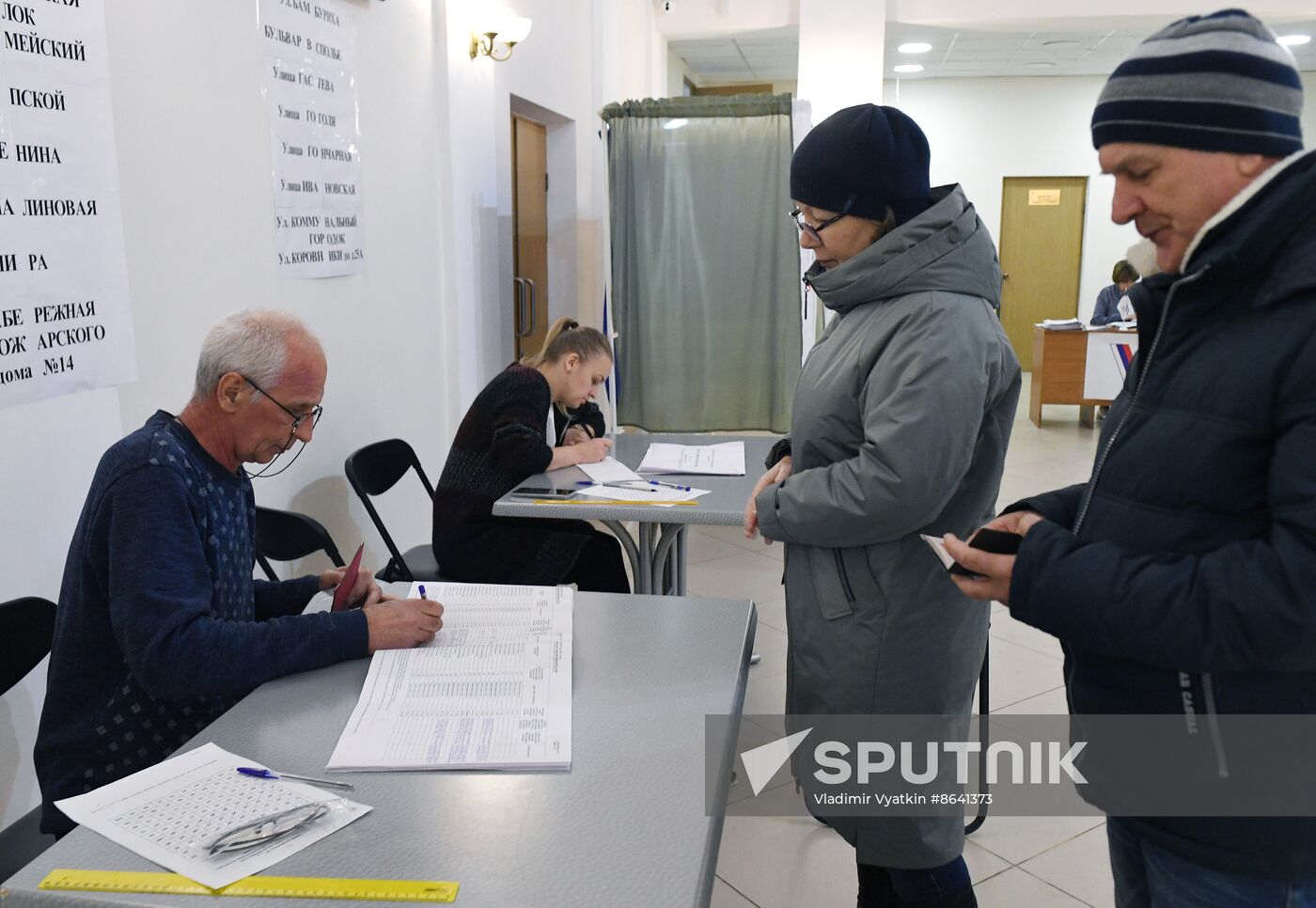 Russia Regions Presidential Election