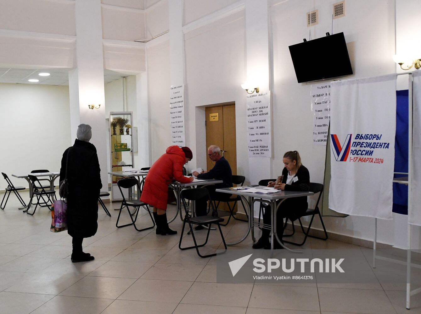 Russia Regions Presidential Election