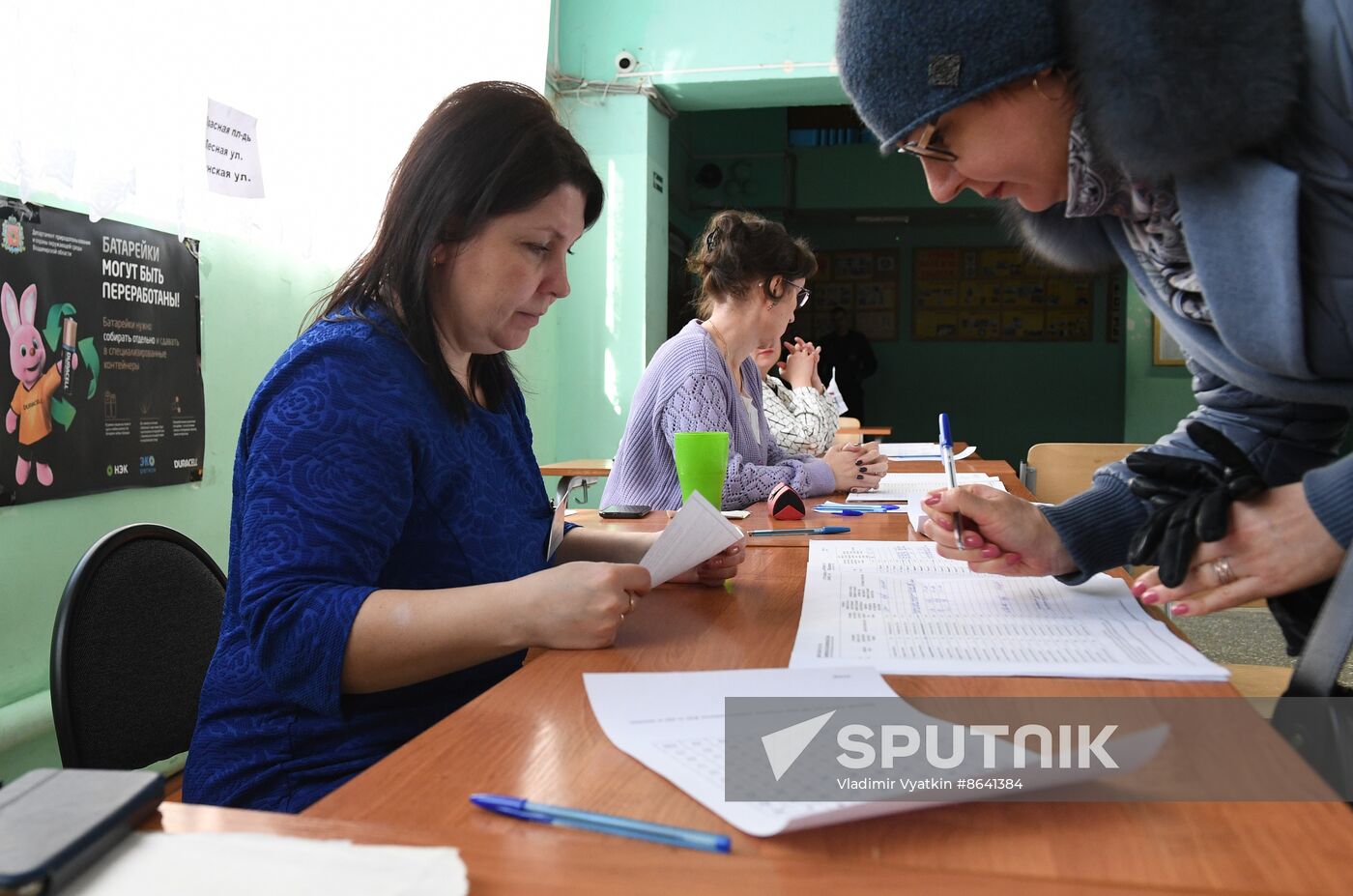 Russia Regions Presidential Election