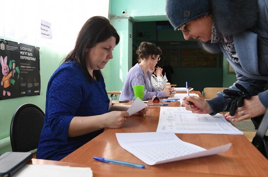 Russia Regions Presidential Election