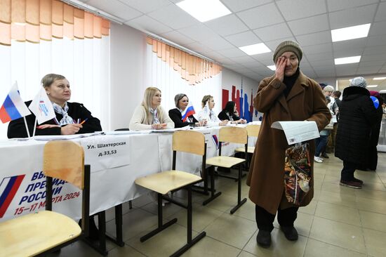 Russia New Regions Presidential Election