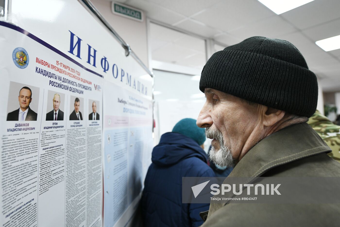 Russia New Regions Presidential Election