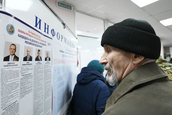 Russia New Regions Presidential Election