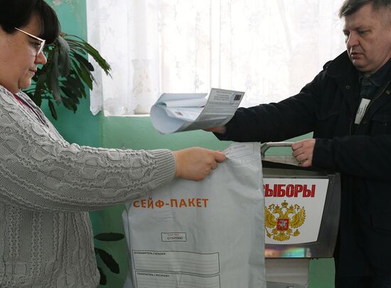 Russia Regions Presidential Election