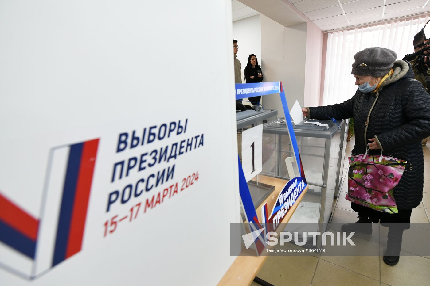 Russia New Regions Presidential Election