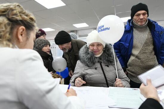 Russia New Regions Presidential Election