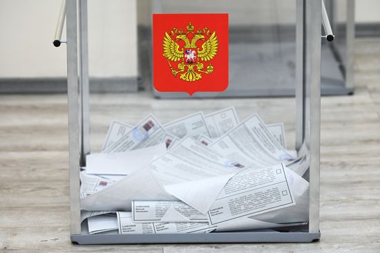 Russia Presidential Election