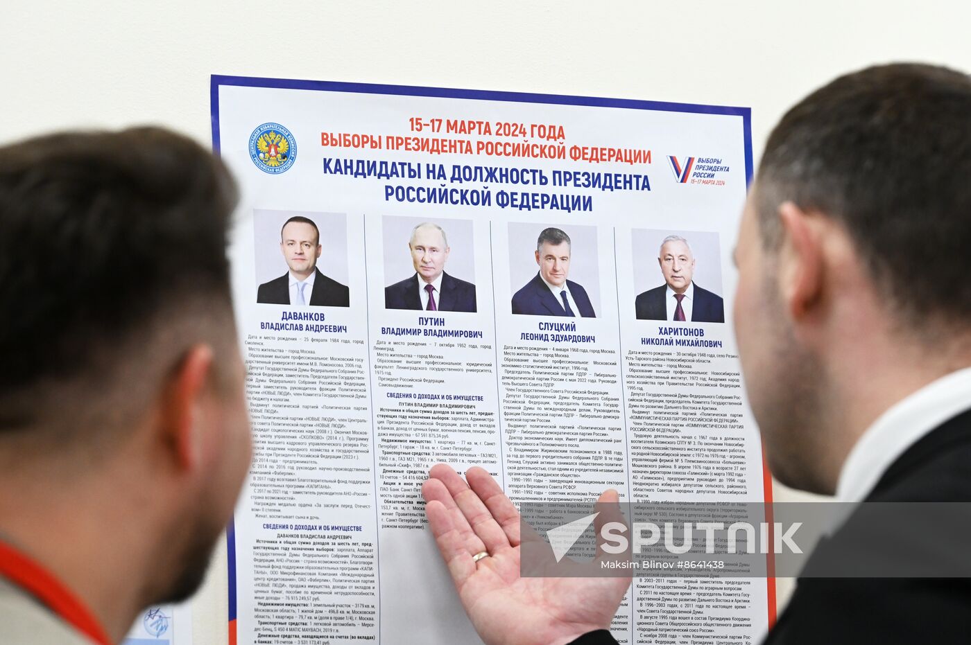 Russia Presidential Election