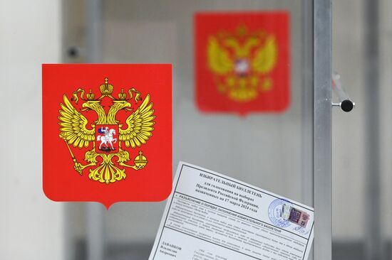 Russia Presidential Election