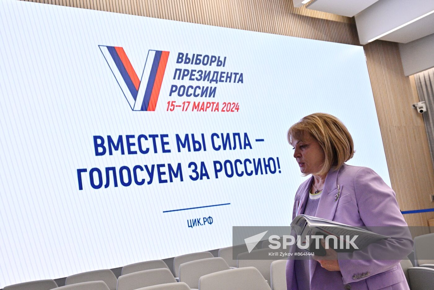 Russia Presidential Election CEC
