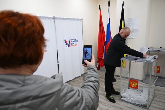 Russia Presidential Election