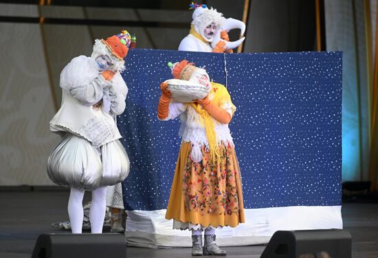 RUSSIA EXPO. Dremushki by O Theater