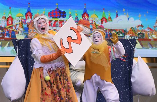 RUSSIA EXPO. Dremushki by O Theater