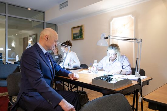 South Ossetia Russia Presidential Election