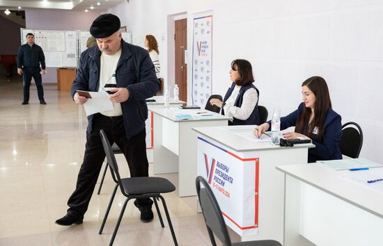 South Ossetia Russia Presidential Election