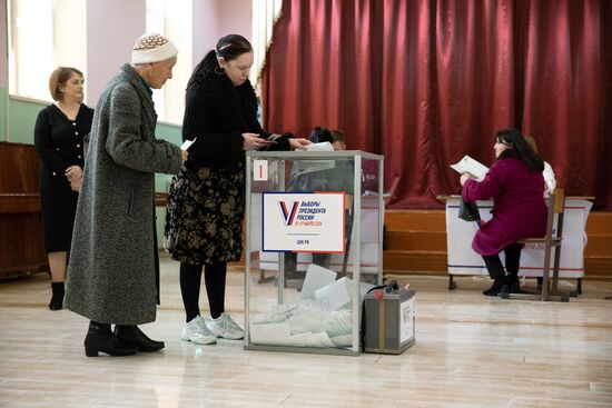 South Ossetia Russia Presidential Election