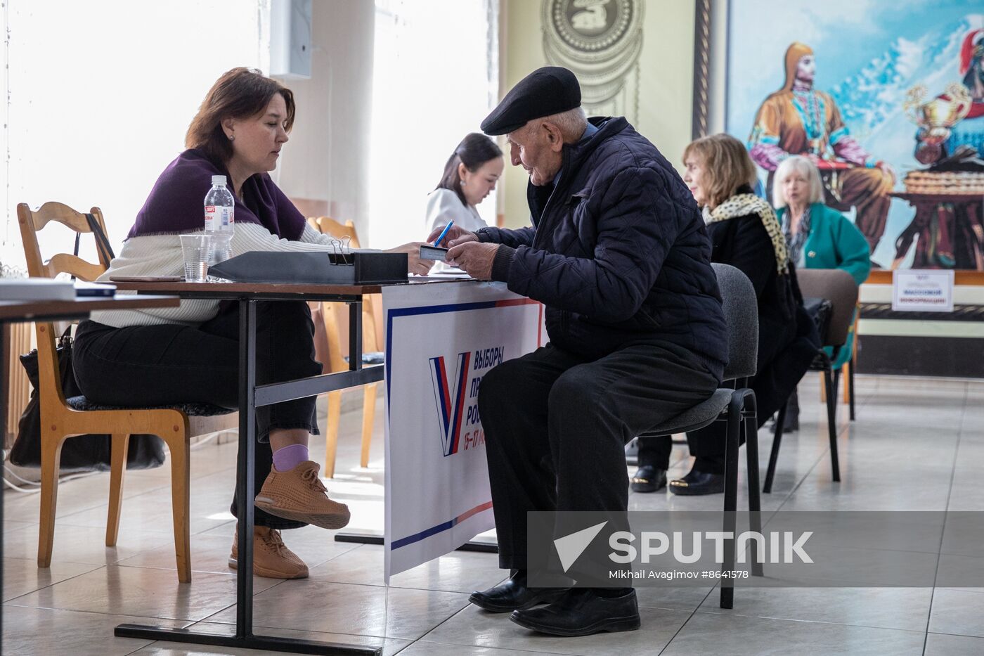 South Ossetia Russia Presidential Election