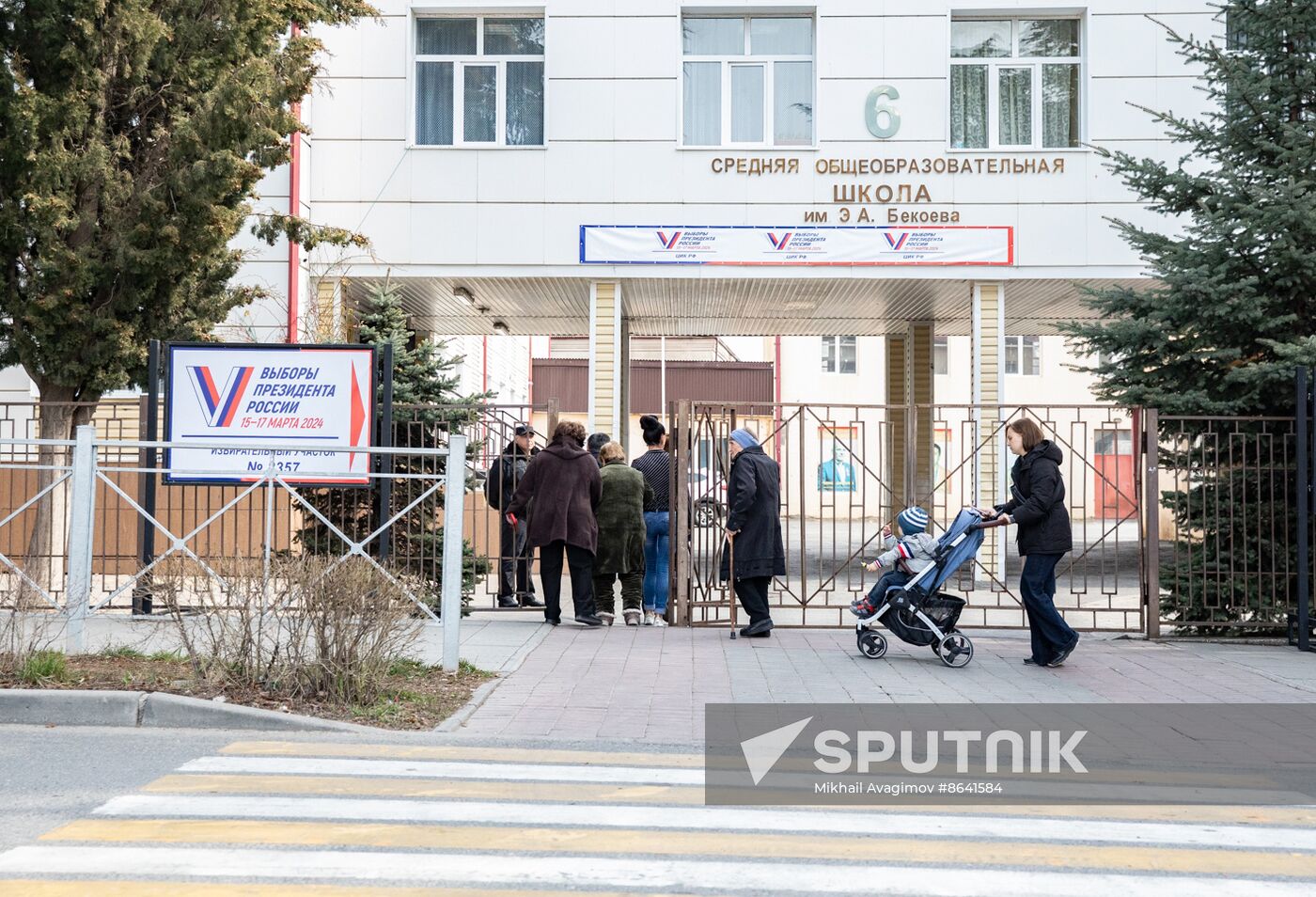 South Ossetia Russia Presidential Election