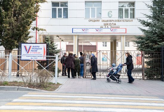 South Ossetia Russia Presidential Election