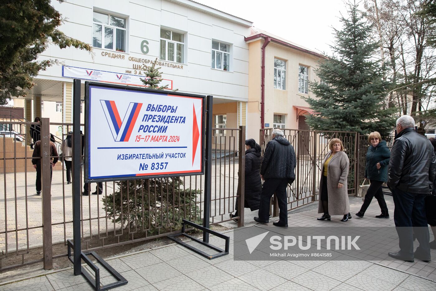 South Ossetia Russia Presidential Election