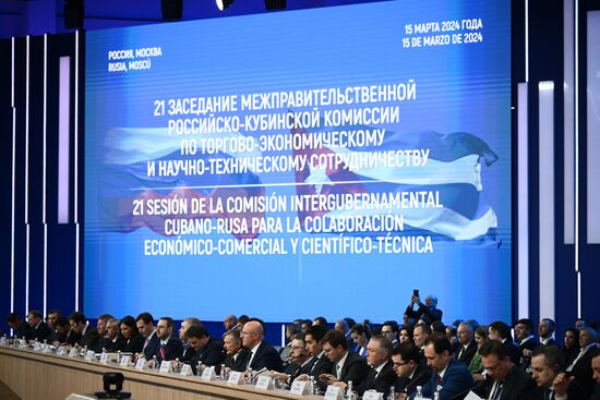 RUSSIA EXPO. Meeting of Russia-Cuba Intergovernmental Commission
