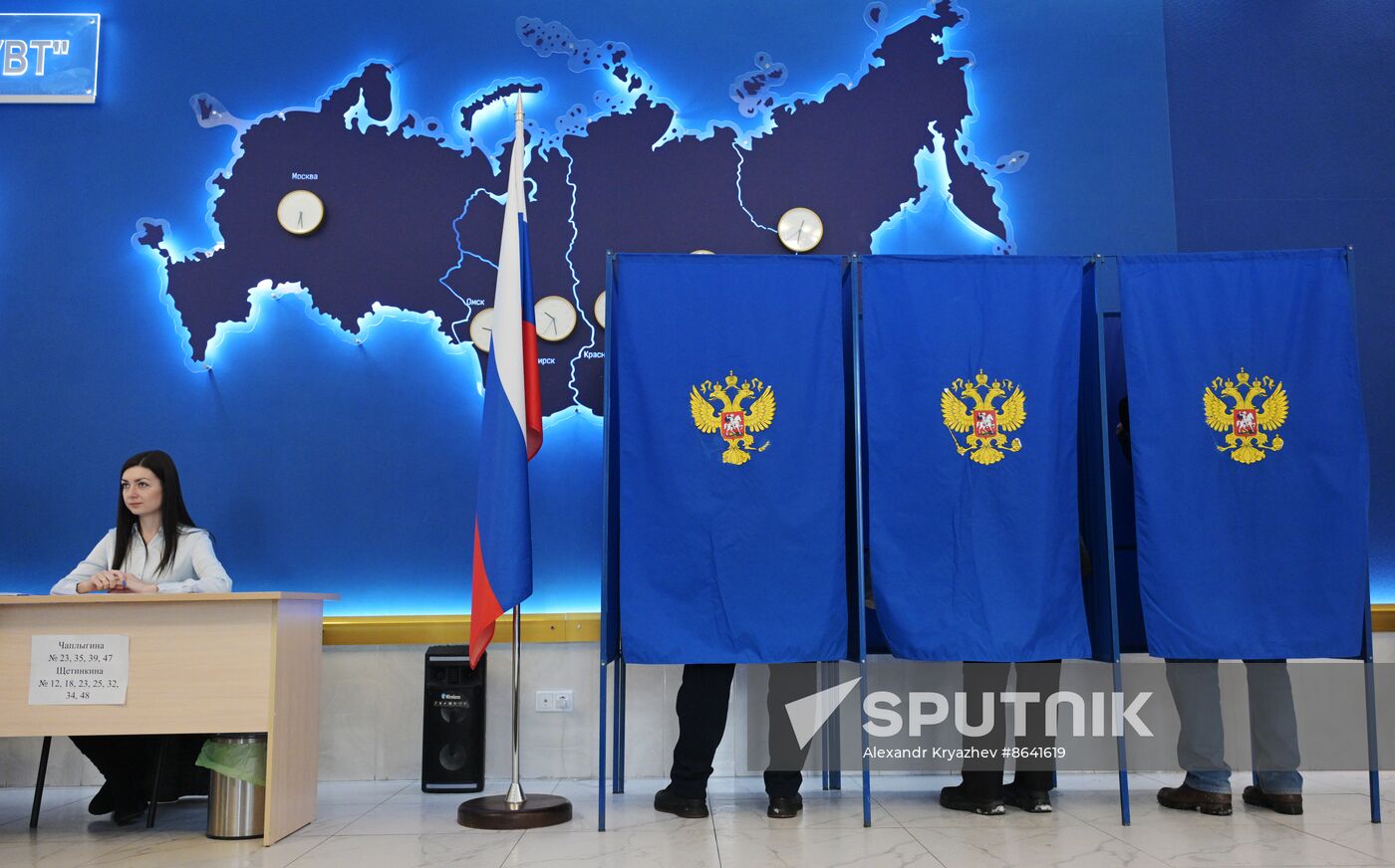 Russia Regions Presidential Election