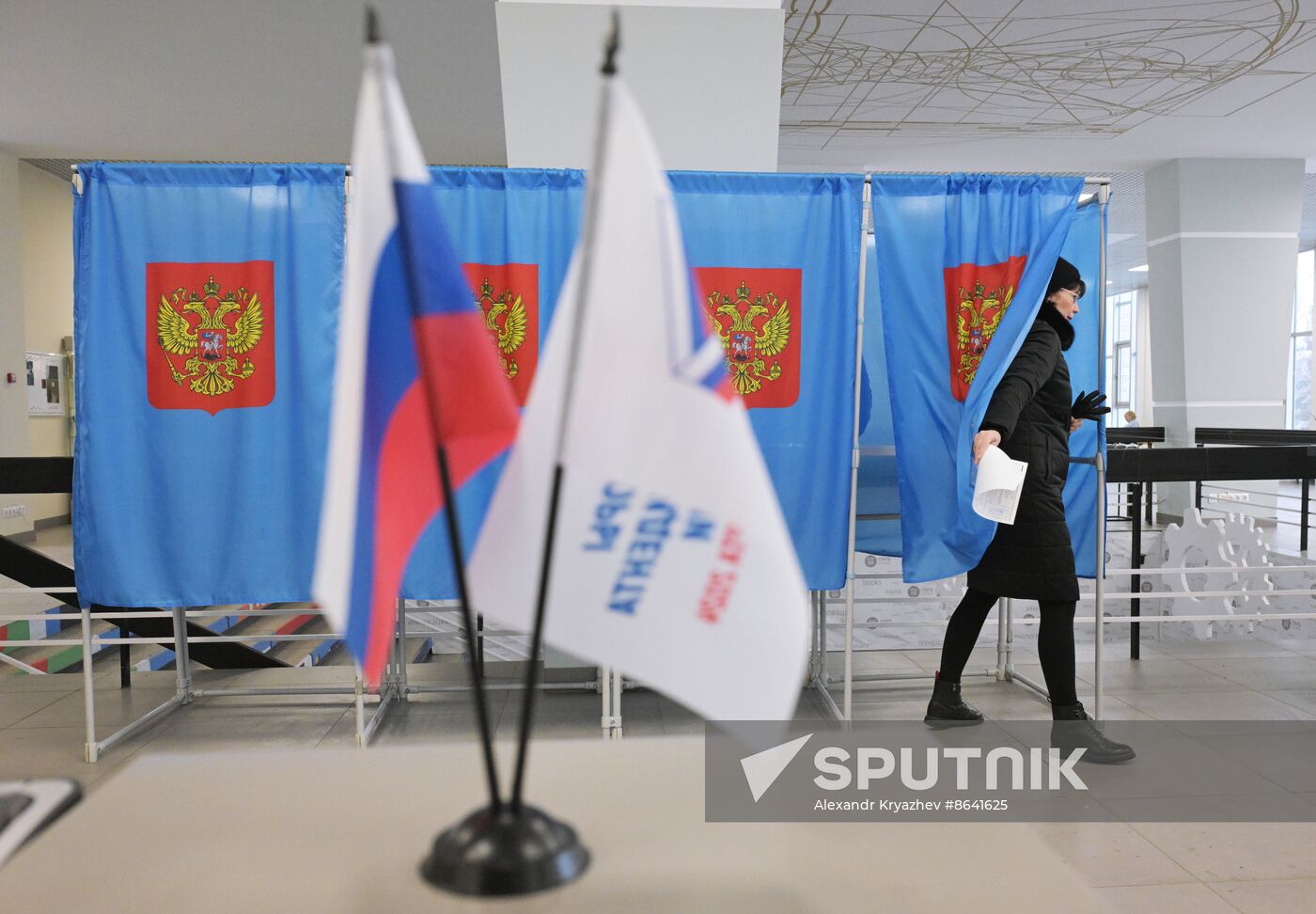 Russia Regions Presidential Election