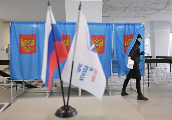 Russia Regions Presidential Election