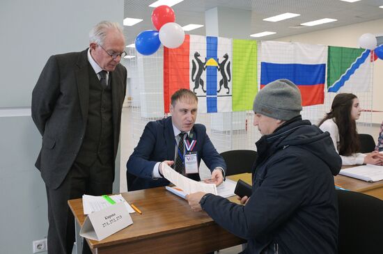 Russia Regions Presidential Election