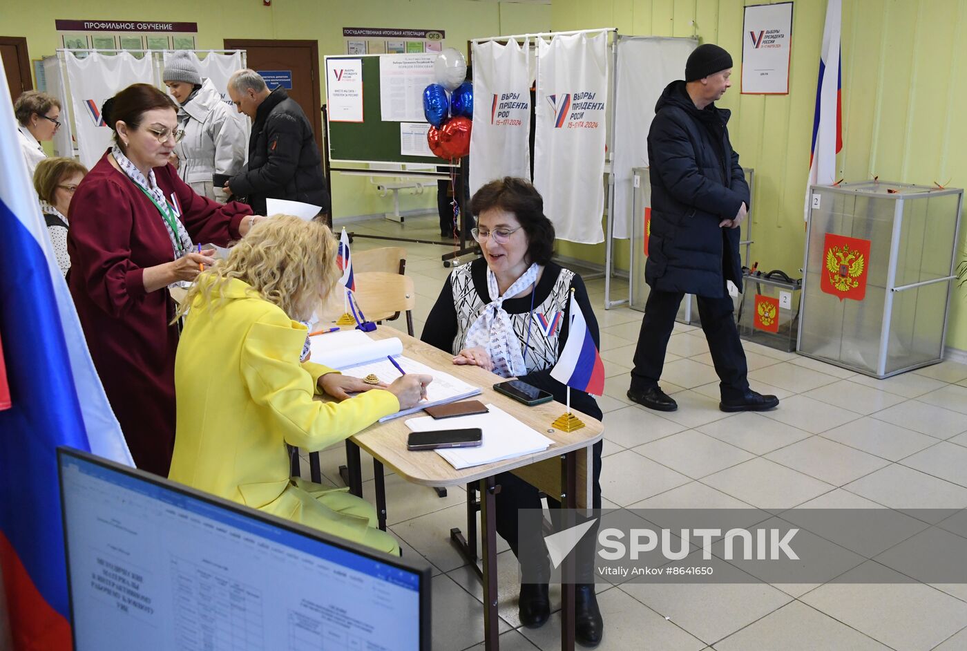 Russia Regions Presidential Election