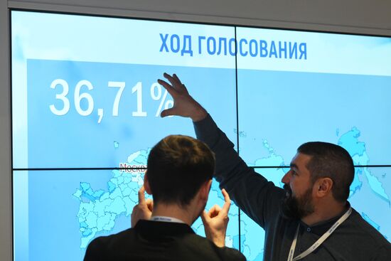 Russia Presidential Election CEC