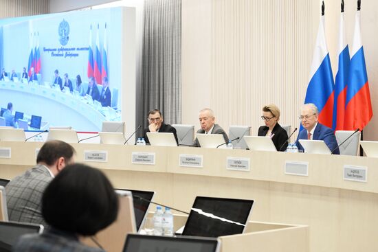 Russia Presidential Election CEC