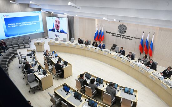 Russia Presidential Election CEC