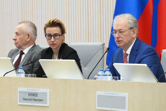 Russia Presidential Election CEC
