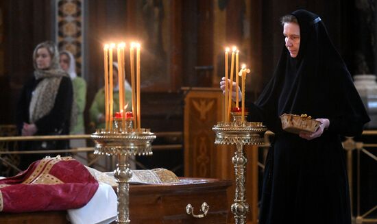 Russia Serbia Religion Bishop Death