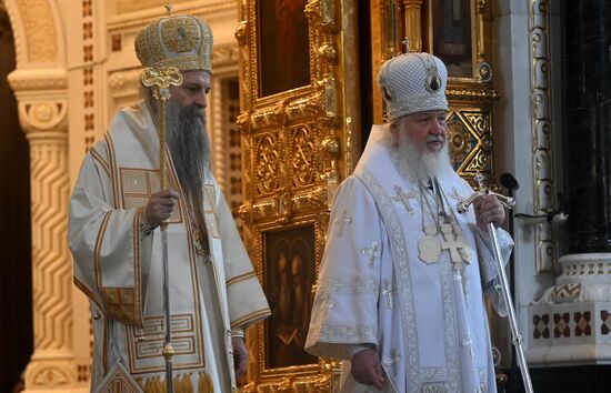 Russia Serbia Religion Bishop Death