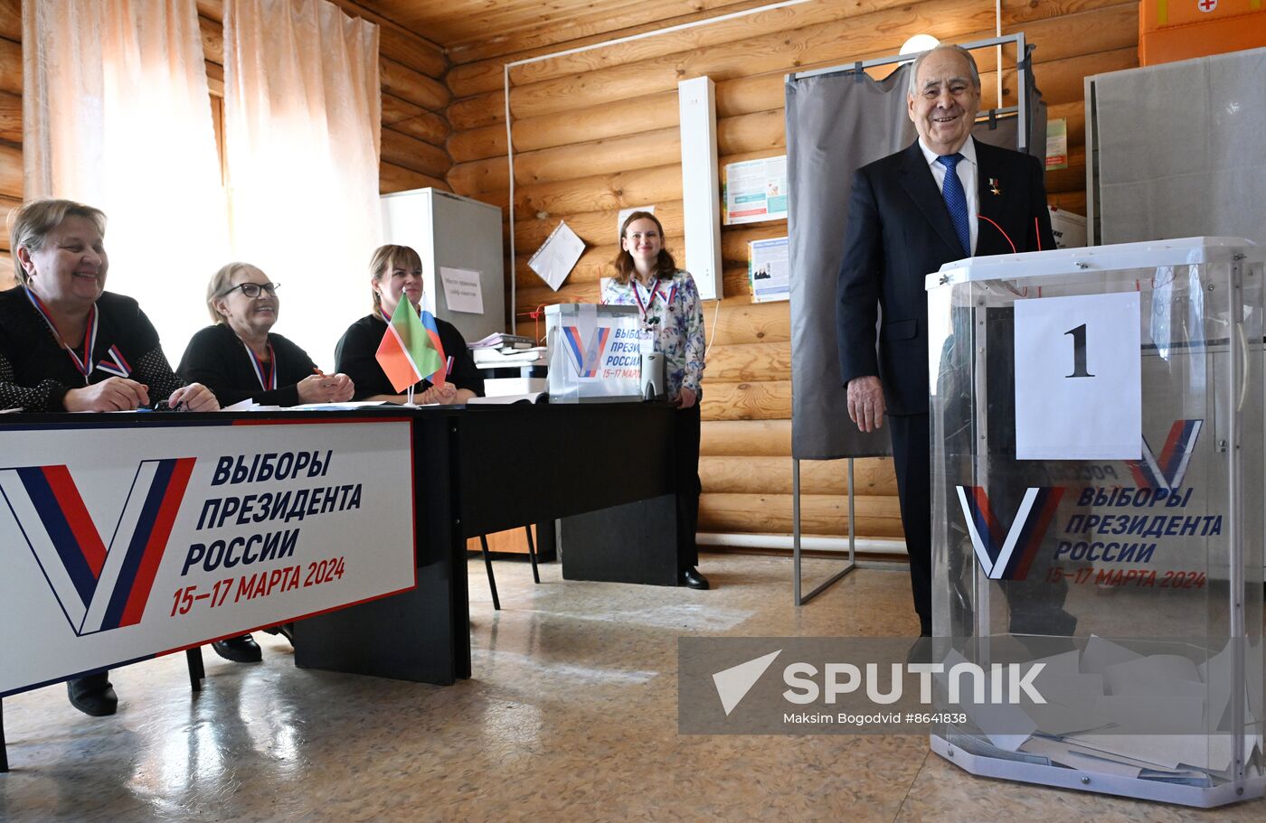 Russia Regions Presidential Election