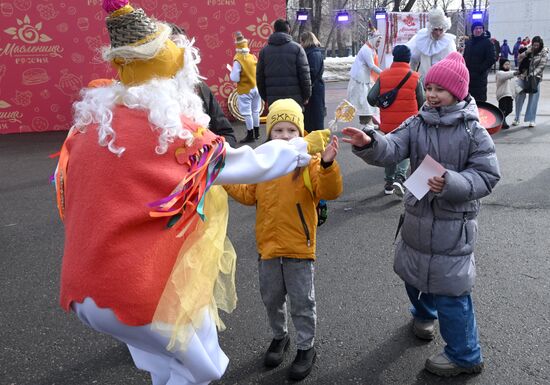 RUSSIA EXPO. Maslenitsa Week