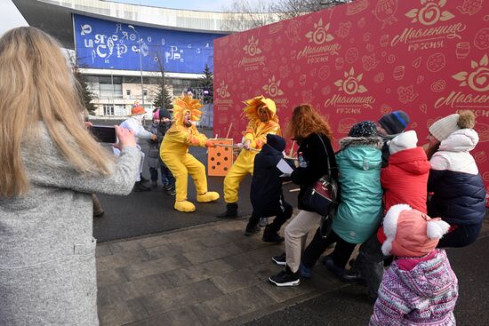 RUSSIA EXPO. Maslenitsa Week