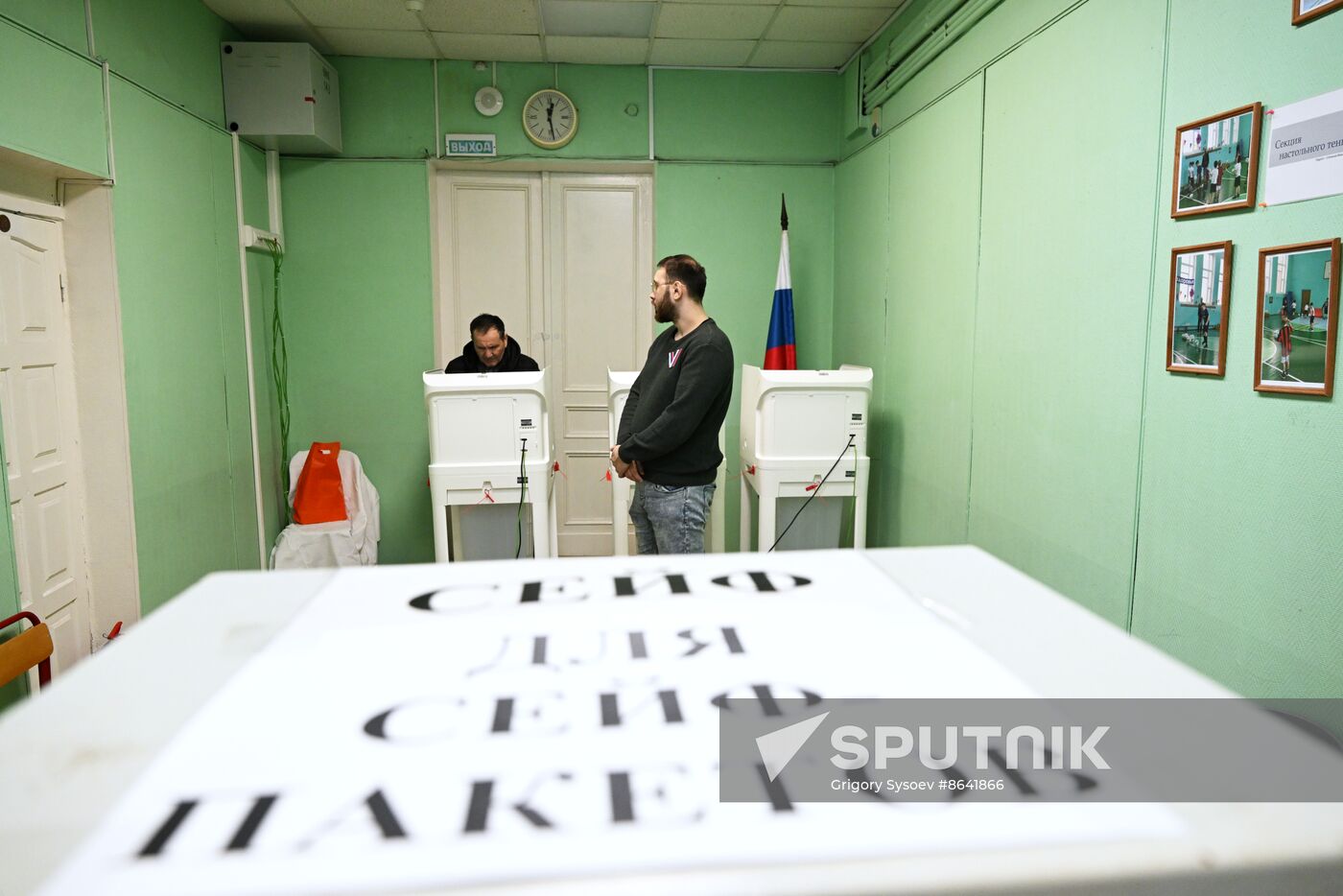 Russia Presidential Election