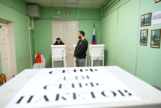 Russia Presidential Election