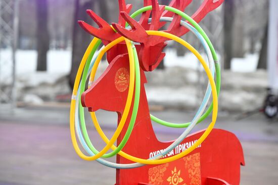 RUSSIA EXPO. Maslenitsa Week