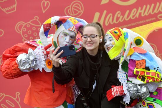 RUSSIA EXPO. Maslenitsa Week