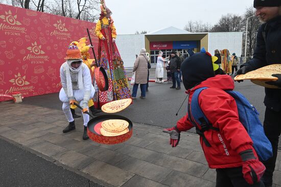 RUSSIA EXPO. Maslenitsa Week