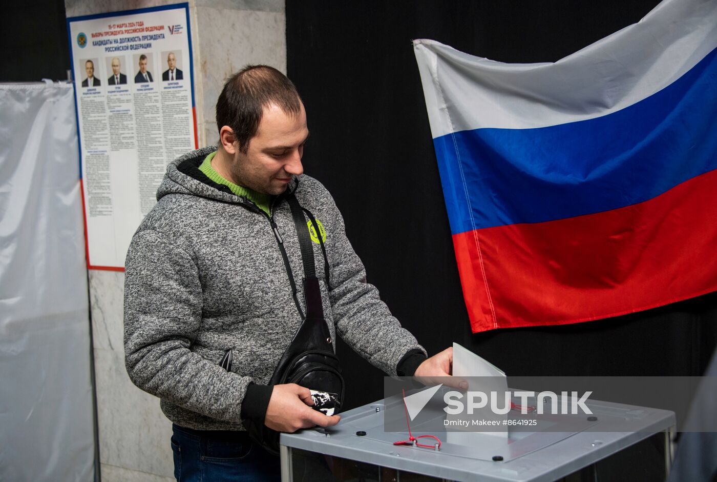 Russia New Regions Presidential Election