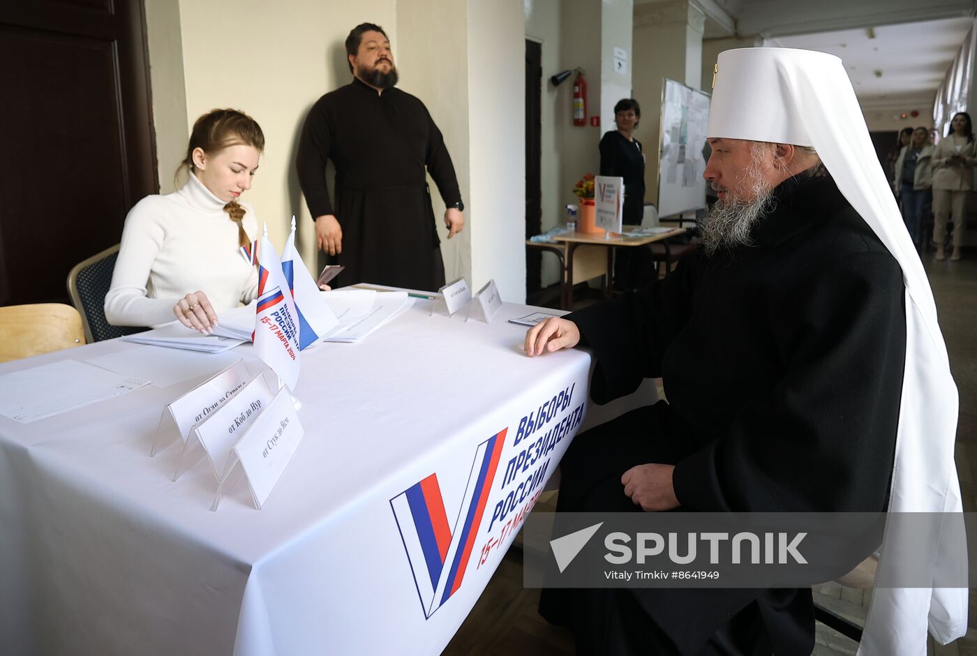 Russia Regions Presidential Election