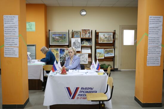 Russia Regions Presidential Election